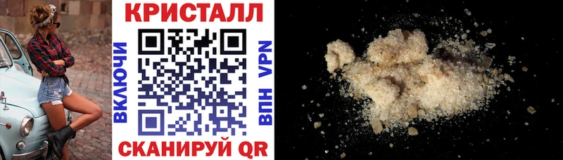 Купить  Ярославль  АМФ VHQ 
