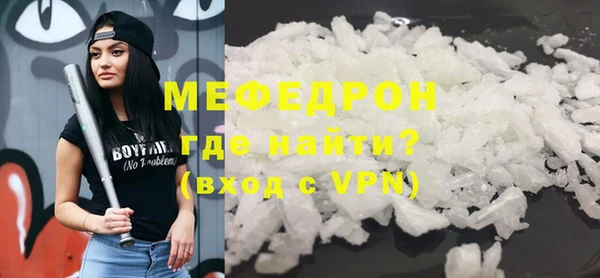 крисы Лагань