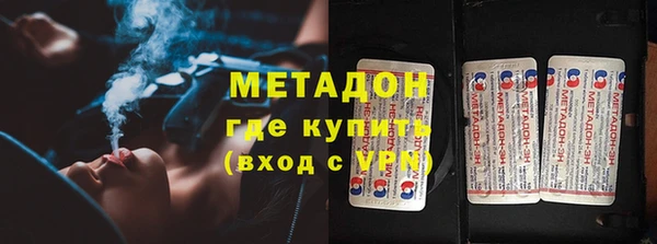 ГАЛЛЮЦИНОГЕННЫЕ ГРИБЫ Ладушкин