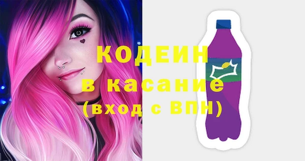 ГАЛЛЮЦИНОГЕННЫЕ ГРИБЫ Ладушкин