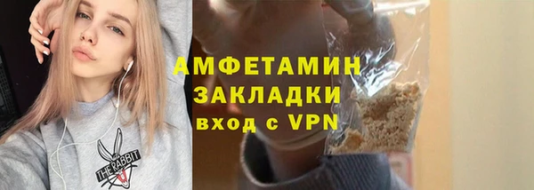 ГАЛЛЮЦИНОГЕННЫЕ ГРИБЫ Ладушкин