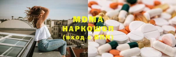 дмт Лабытнанги