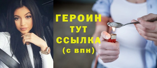 крисы Лагань
