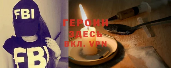 ГАЛЛЮЦИНОГЕННЫЕ ГРИБЫ Ладушкин