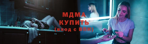 крисы Лагань