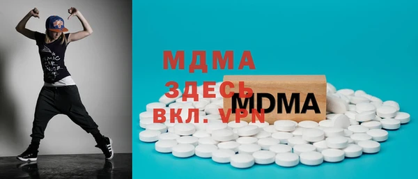 дмт Лабытнанги