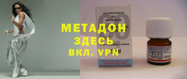 mdpv Куйбышев