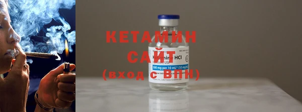 ГАЛЛЮЦИНОГЕННЫЕ ГРИБЫ Ладушкин