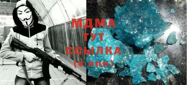 дмт Лабытнанги