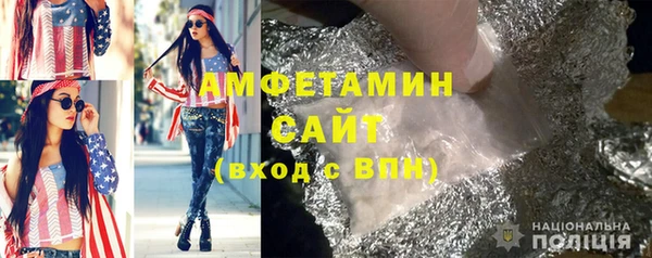 дмт Лабытнанги