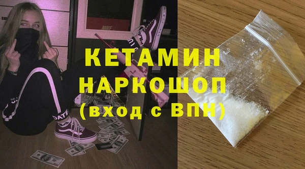 хмурый Кулебаки