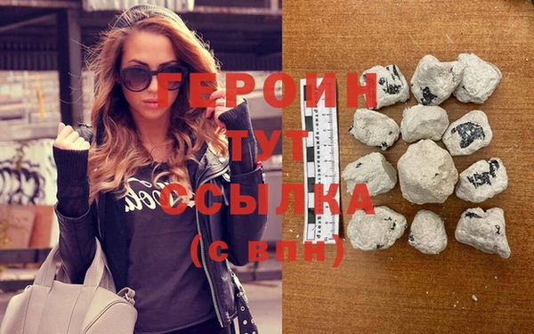 крисы Лагань