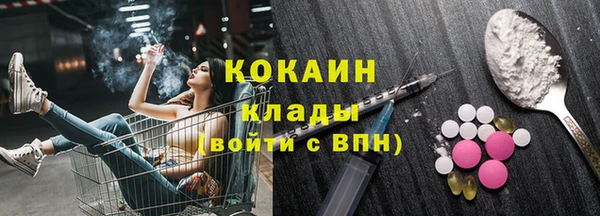 ГАЛЛЮЦИНОГЕННЫЕ ГРИБЫ Ладушкин
