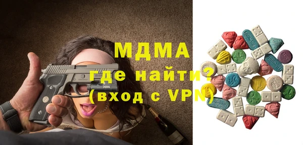 дмт Лабытнанги