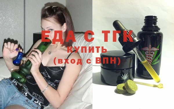 крисы Лагань