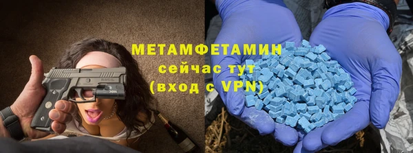 дмт Лабытнанги
