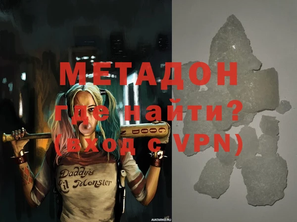 ГАЛЛЮЦИНОГЕННЫЕ ГРИБЫ Ладушкин