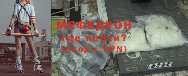 дмт Лабытнанги